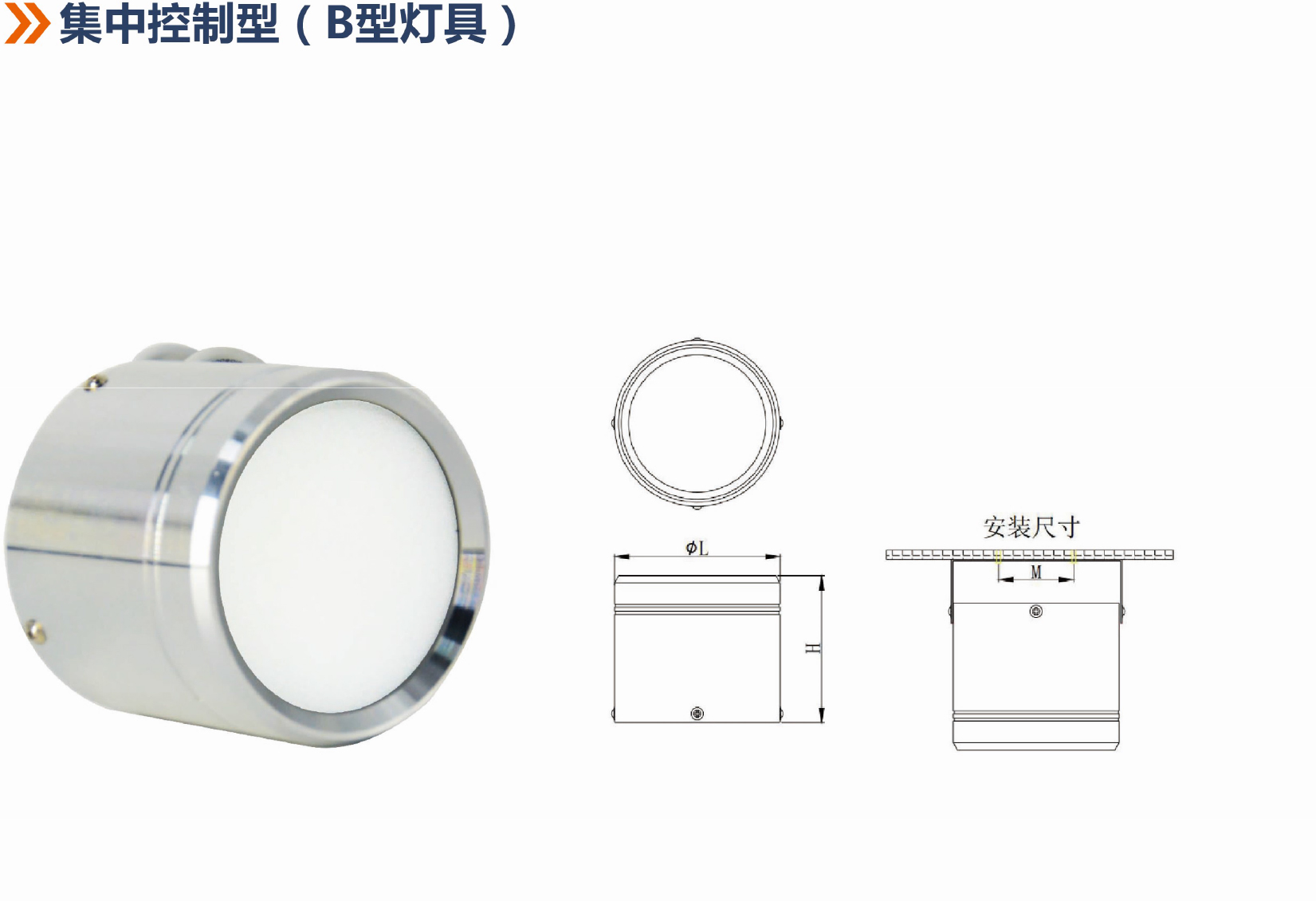 BA-ZLJC-E10W-Z502詳情.jpg